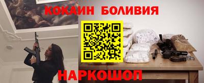 гидропоника Изобильный