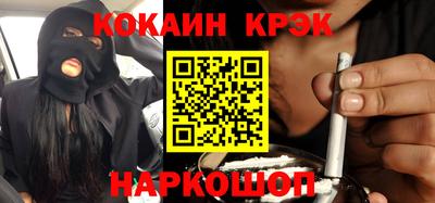 гидропоника Изобильный