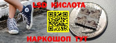 гидропоника Изобильный