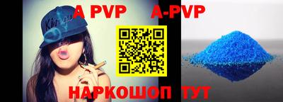 гидропоника Изобильный