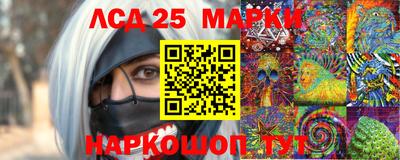 бутик Ирбит