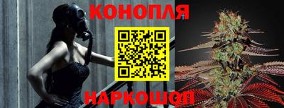бутик Ирбит