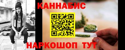 бутик Ирбит
