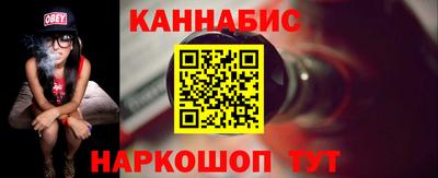 прущий лед Ипатово