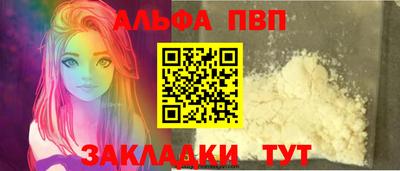 гидропоника Изобильный