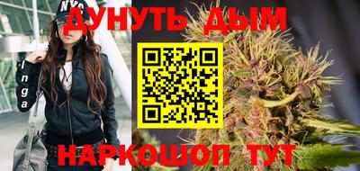 прущий лед Ипатово