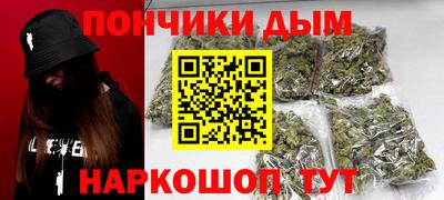 прущий лед Ипатово