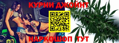 гидропоника Изобильный