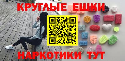 гидропоника Изобильный