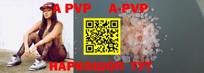 гидропоника Изобильный