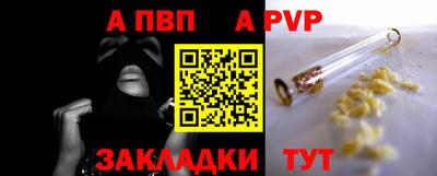 гидропоника Изобильный