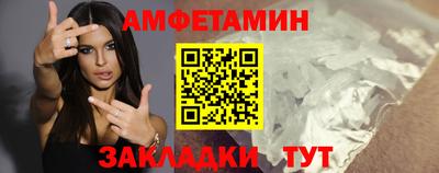бутик Ирбит