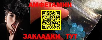 гидропоника Изобильный