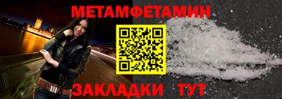 гидропоника Изобильный