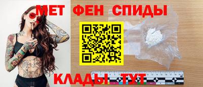 гидропоника Изобильный
