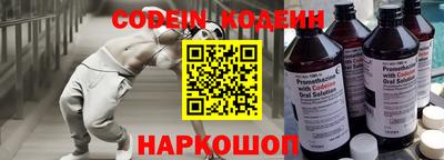 бутик Ирбит