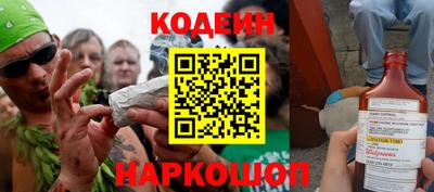 бутик Ирбит