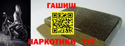 бутик Ирбит