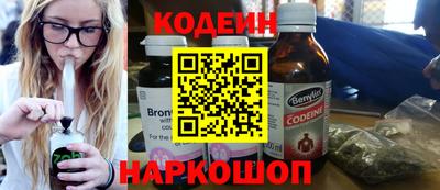 гидропоника Изобильный